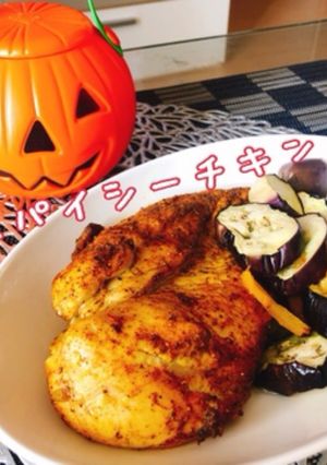 【石窯ドーム簡単ふっくらスパイシーチキン-レシピのメイン写真