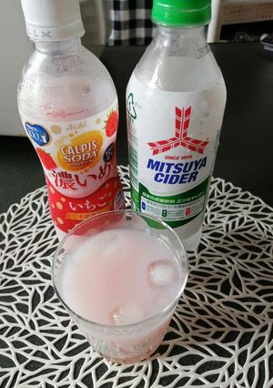 ピンクソーダ三ツ矢サイダー割りジュース-レシピのメイン写真