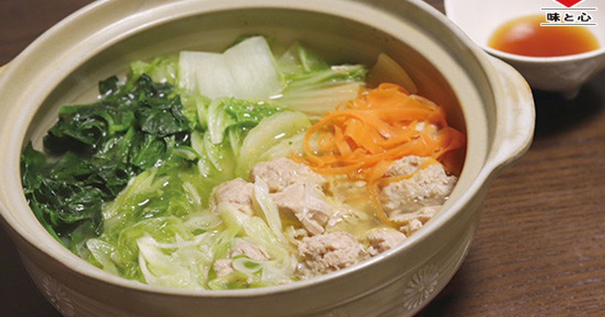 基本からアレンジまで！思わずつくりたくなる「ごまだれ 水炊き」のレシピ集 | クックパッド