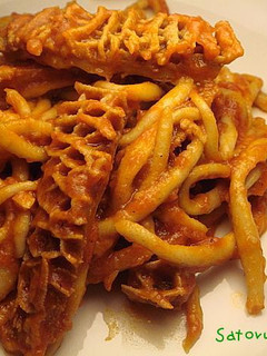 トリッパのトマト煮♪生パスタで-レシピのメイン写真