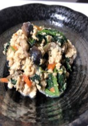 ほうれん草の白和え-レシピのメイン写真