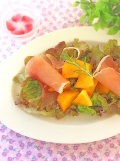 ドレッシングなし☆柿と生ハムのサラダ♬-レシピのメイン写真