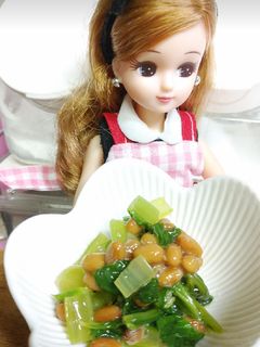 リカちゃん♡小松菜納豆ꕤ*.゚-レシピのメイン写真