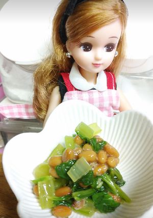 リカちゃん♡小松菜納豆ꕤ*.゚-レシピのメイン写真