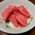赤かぶ漬け