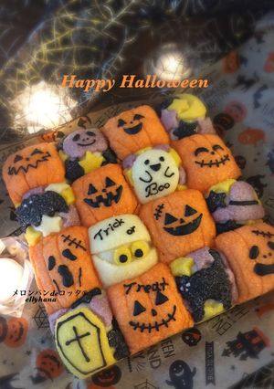 メロンパンdeコッタ・ハロウィンスクエア-レシピのメイン写真