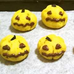รูปของ 33分◎HM　かぼちゃ ミニケーキ