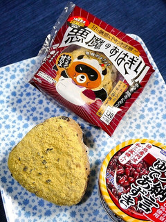 簡単!悪魔のおにぎり?悪魔のおはぎり-レシピのメイン写真