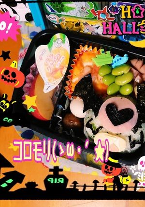 コロモリ(ゝω・´★)-レシピのメイン写真