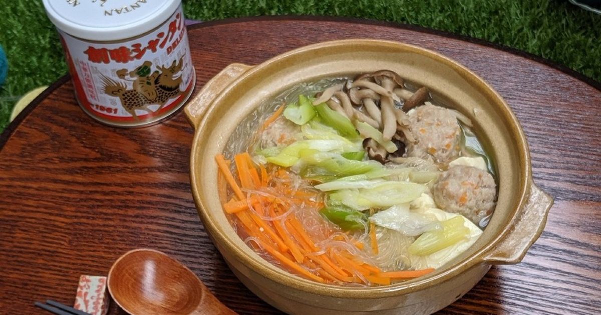 【鍋たん】 Amazon.co.jp: トレードワン(TRADE ONE) 片手電気鍋 1.5L 1台4役(焼く