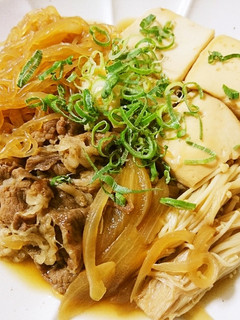 じゅわっと味染み!最高の肉豆腐の作り方-レシピのメイン写真