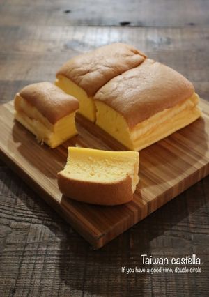 ふわんふわんっ♡台湾カステラ-レシピのメイン写真