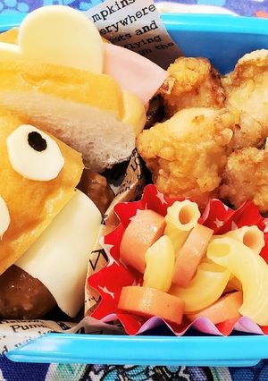 年長(野菜嫌い)お弁当★19/10/24-レシピのメイン写真