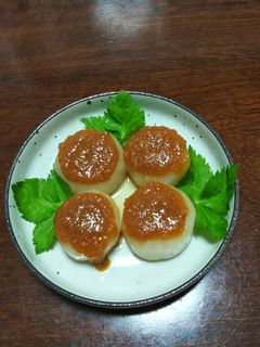 ふろふき大根-レシピのメイン写真