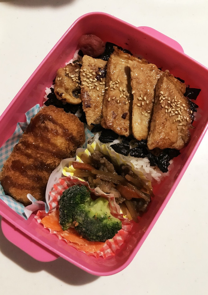 旦那さんのお弁当190-レシピのメイン写真