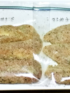 【下味冷凍】ササミのチーズカツ-レシピのメイン写真