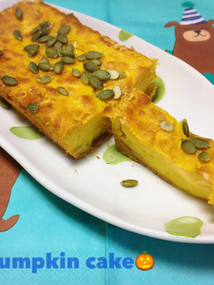 【混ぜるだけ簡単☆】かぼちゃのケーキ-レシピのメイン写真