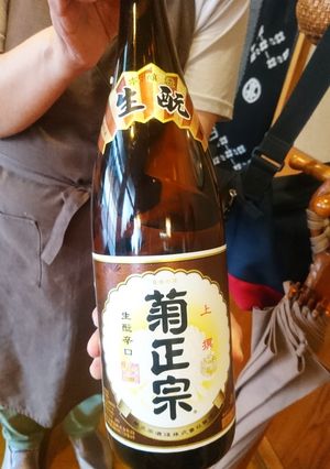 調味料について-レシピのメイン写真