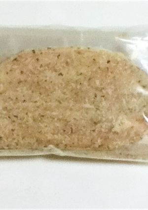 【下味冷凍】ササミのカツレツ風-レシピのメイン写真
