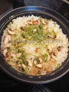 簡単♪レンジでカオマンガイ風炊き込みご飯-レシピのメイン写真