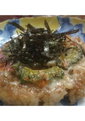 釜飯しの焼きおにぎりゴーヤ＆チーズ乗せ-レシピのメイン写真