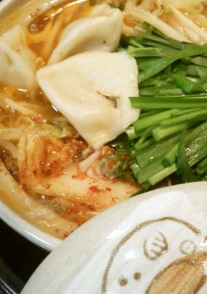 冷凍水餃子でピリ辛の鍋-レシピのメイン写真