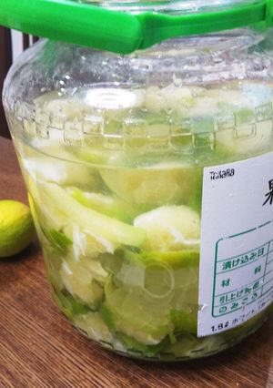 自家製レモン酒-レシピのメイン写真