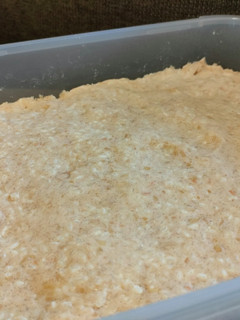 自家製 秘密の簡単手作り味噌-レシピのメイン写真