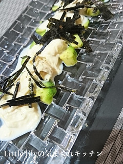 アボカドと湯葉のおつまみ-レシピのメイン写真