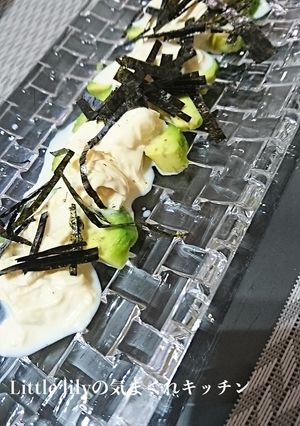 アボカドと湯葉のおつまみ-レシピのメイン写真
