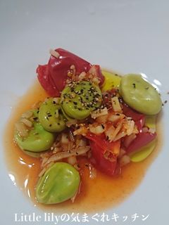 空豆とトマトのレンジ和え-レシピのメイン写真