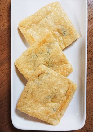 しそチーズの油揚げ焼き-レシピのメイン写真