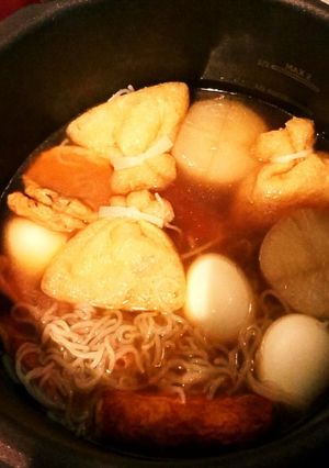 圧力鍋でズボラおでん☆-レシピのメイン写真