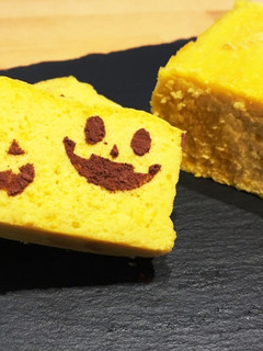 かぼちゃテリーヌ〜ハロウィンデコ〜-レシピのメイン写真