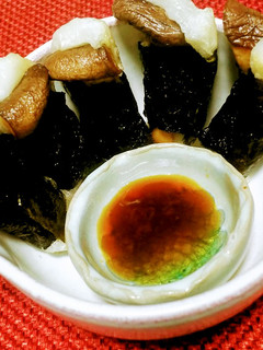 エリンギとお餅の海苔巻焼き-レシピのメイン写真