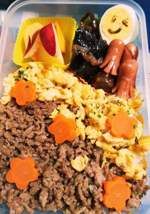 二色ごはん-レシピのメイン写真