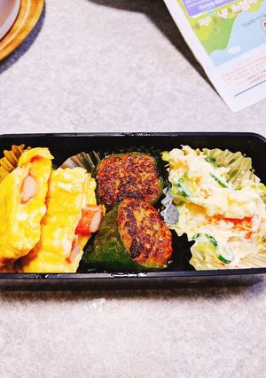 ピーマンのちょっと変わった肉詰め-レシピのメイン写真