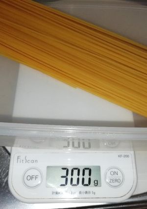乾燥パスタをふやかしてからの冷凍保存方法-レシピのメイン写真