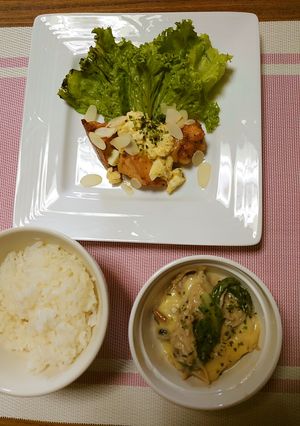ヨウサマの減塩昼食手抜きリッチ ⑤-レシピのメイン写真