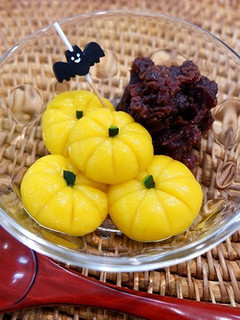 かぼちゃ白玉-レシピのメイン写真