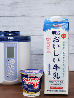 「シンバイオティクスW」でヨーグルト-レシピのメイン写真