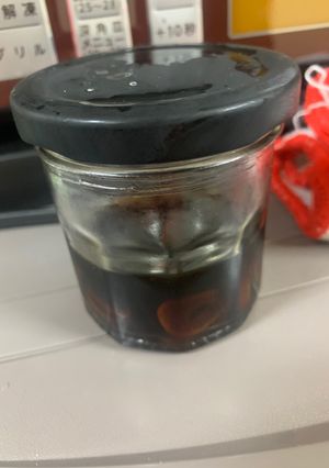 ニンニク醤油-レシピのメイン写真