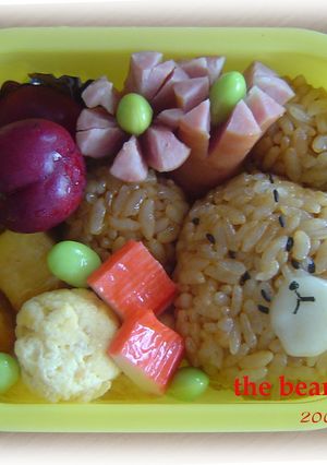 くまのがっこう　ジャッキー☆キャラ弁☆-レシピのメイン写真