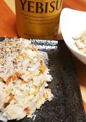 簡単酒肴☆里芋のザックリ！ポテトサラダ-レシピのメイン写真
