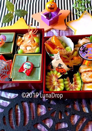海鮮おこわ ハロウィン弁当 1029-レシピのメイン写真