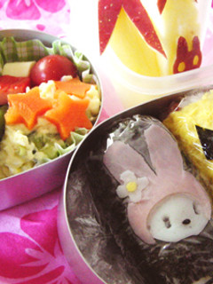 キャラ弁【マイメロールおにぎり】-レシピのメイン写真