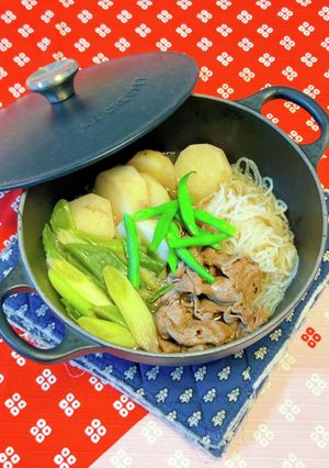 里芋と牛肉の煮込み-レシピのメイン写真