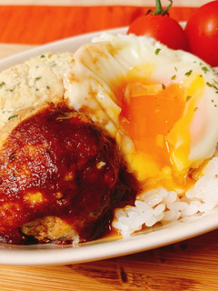 おからパウダーと豆腐のヘルシーロコモコ丼-レシピのメイン写真