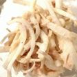 超簡単!大根消費 大根サラダ
