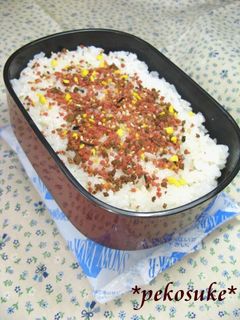 お弁当のご飯は、これで冷ませ☆-レシピのメイン写真